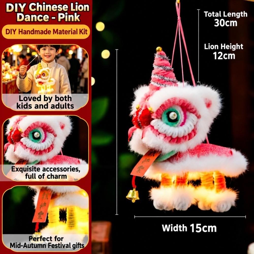 DIY DIY Lion Lantern Chinese Style Handheld Lantern New Lion Dance Lantern New Year