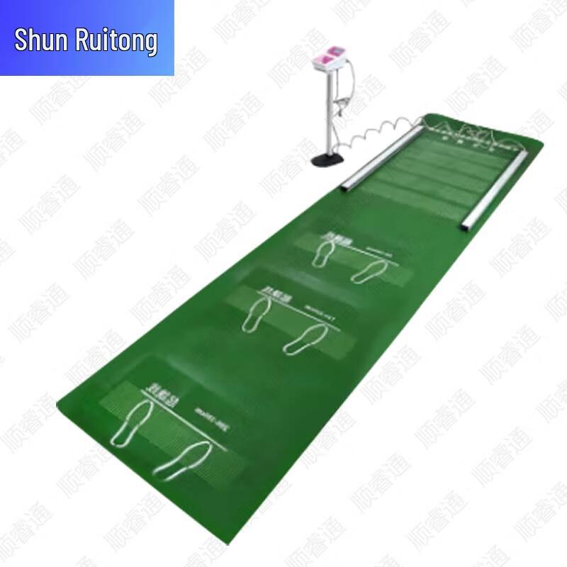 ShunRuiTong Fitness & Training Assessment Tools