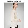 UR Women's Drape Neck Loose Long Sleeve T-shirt