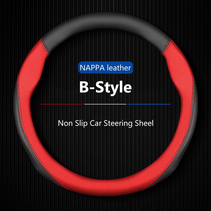 Car Steering Wheel Cover O-shaped Booster Cover, Breathable, Auto Decoration For Honda Accord 2026 2026 2026 Diameter 38cm