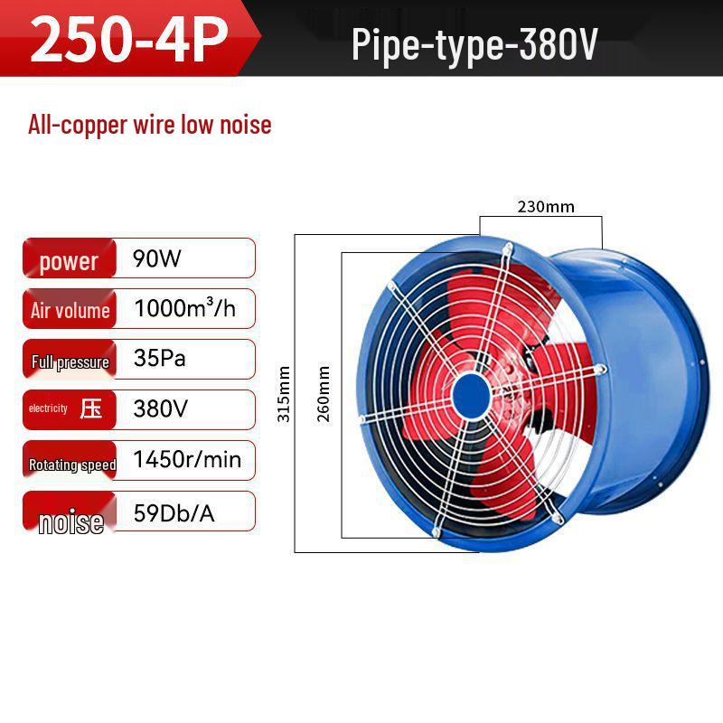 Yingtong SF Axial 220V/380V Industrial Ventilation Fan, Low Noise, Powerful Duct Type.