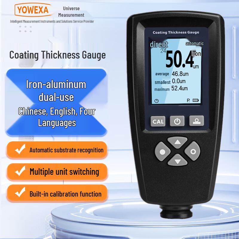 Yuwen EC770X Digital Coating Thickness Gauge (CN version) Standard