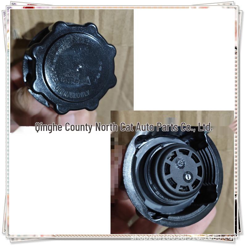 Tampa do Reservatório de Expansão do Líquido de Arrefecimento Geely FE Emgrand