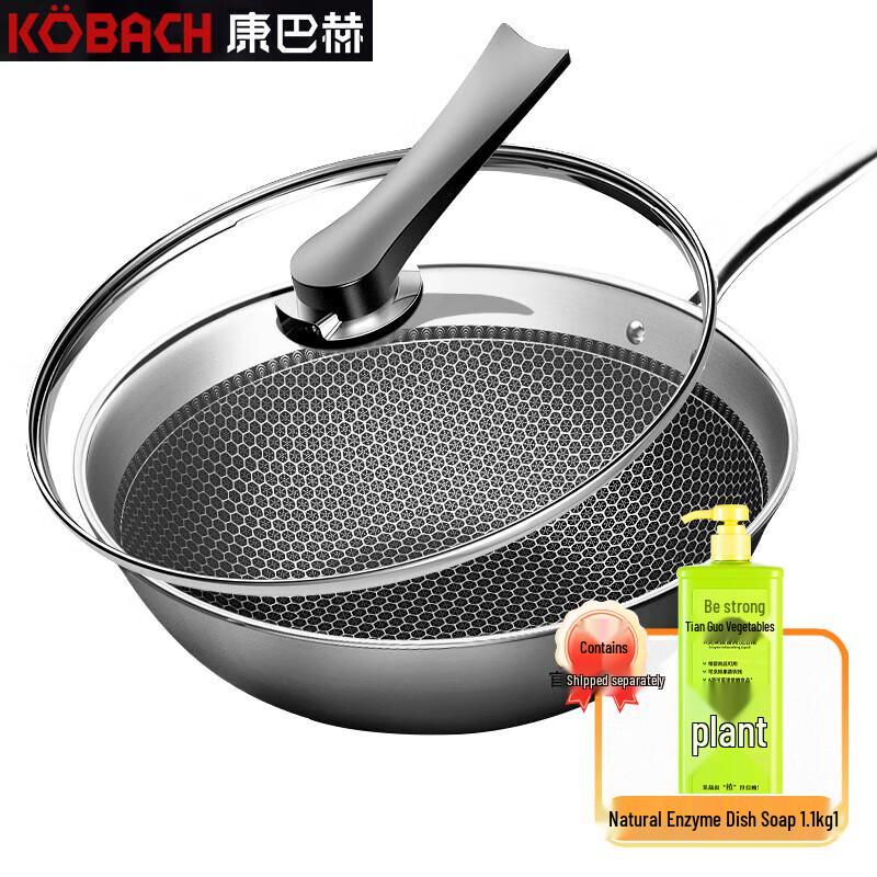 KOBACH 32cm 316 Stainless Steel Honeycomb Non-stick Wok