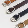 Meminn MB13 BELT(4colors)
