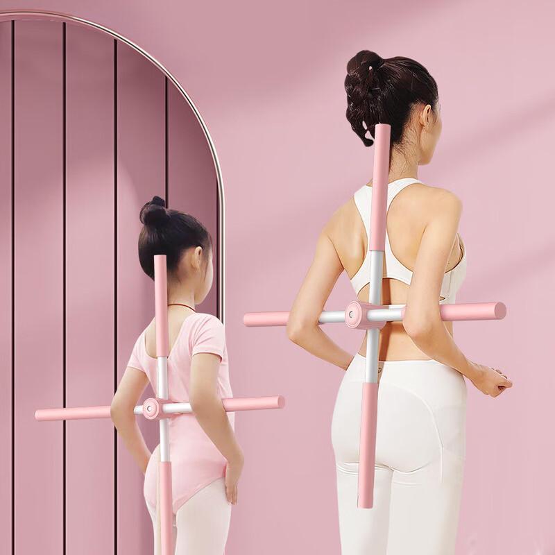 HongTai Posture Corrector Stretching Stick