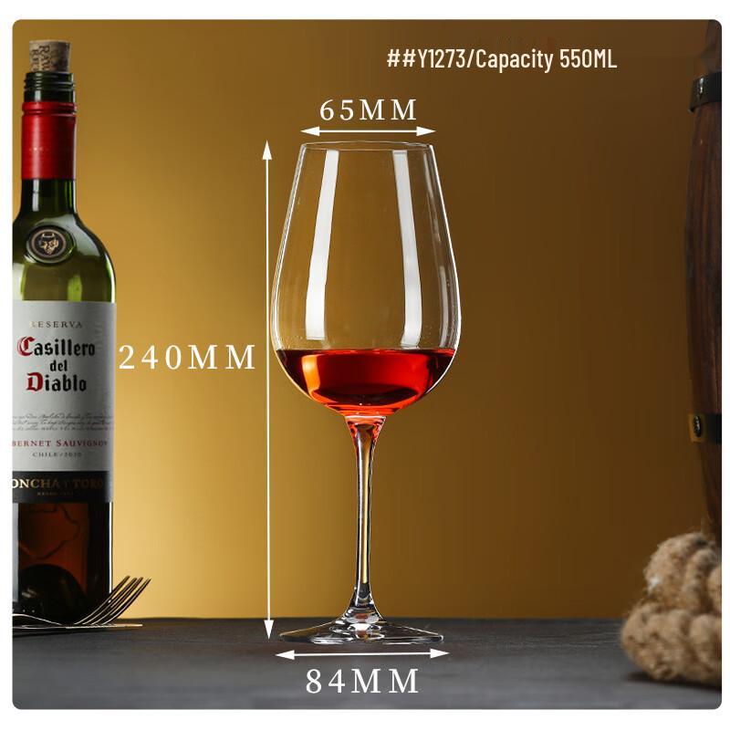 Shangqi Stemmed Red Wine Glasses Set