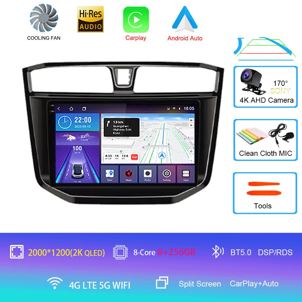 Android 14 For MAXUS T60 T70 Pickup 2017 - 2021 Car DVD GPS Navigation Auto Radio Stereo Multimedia Player Unit Carplay Screen