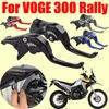 For Loncin VOGE 300 Rally 300 GY 300Rally Rally300 Motorcycle Accessories Two Finger Brake Lever Clutch Lever Handle Short Lever