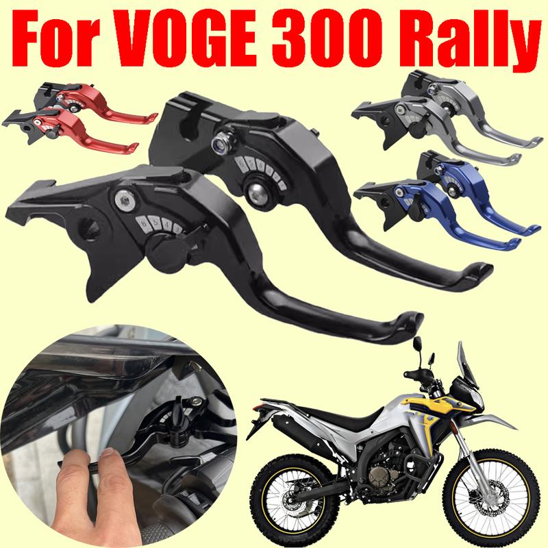 For Loncin VOGE 300 Rally 300 GY 300Rally Rally300 Motorcycle Accessories Two Finger Brake Lever Clutch Lever Handle Short Lever