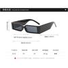 New Small Rectangle Sunglasses Women Men Trendy Vintage Brand Designer Square Sun Glasses Female Eyewear UV400 Glasses