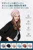 Petasonien Summer Knit Hat Soft To the Knit for and Antibacterial and Cotton Care Unisex [100% Cotton, Moisture-Wicking, Quick-Drying, Touch,