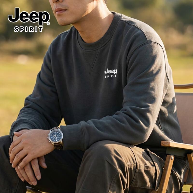 JEEP SPIRIT Pánská pletená mikina s kulatým výstřihem