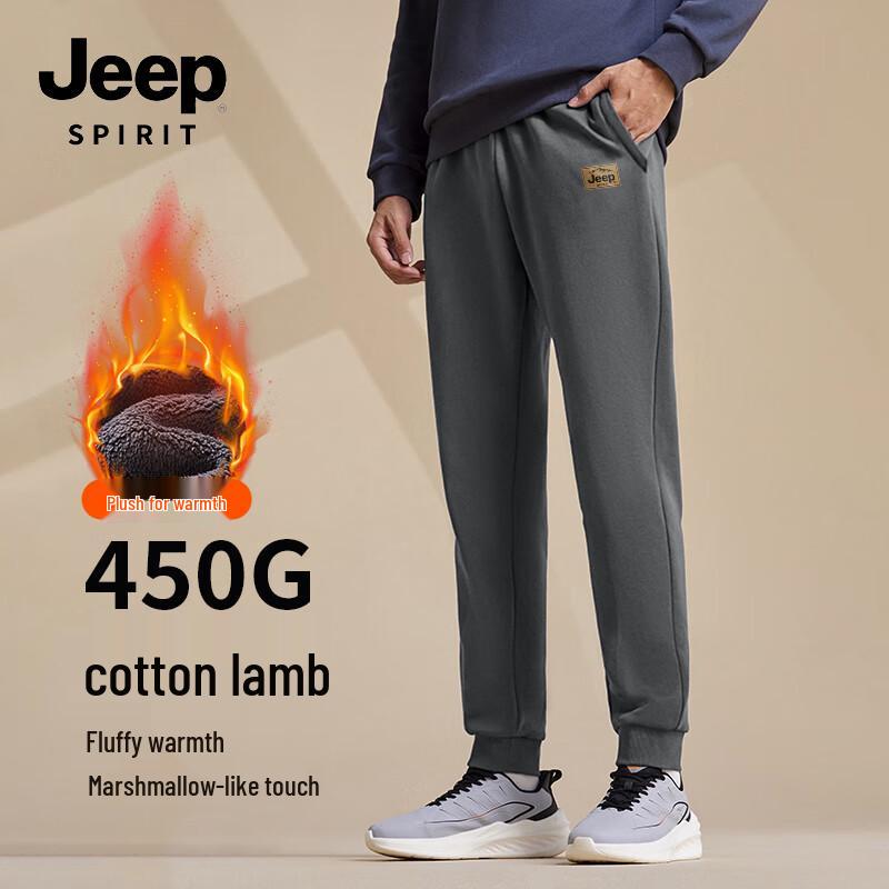 

JEEP SPIRIT Men s Heavyweight Fleece Lined Winter Jogger Pants 5XL