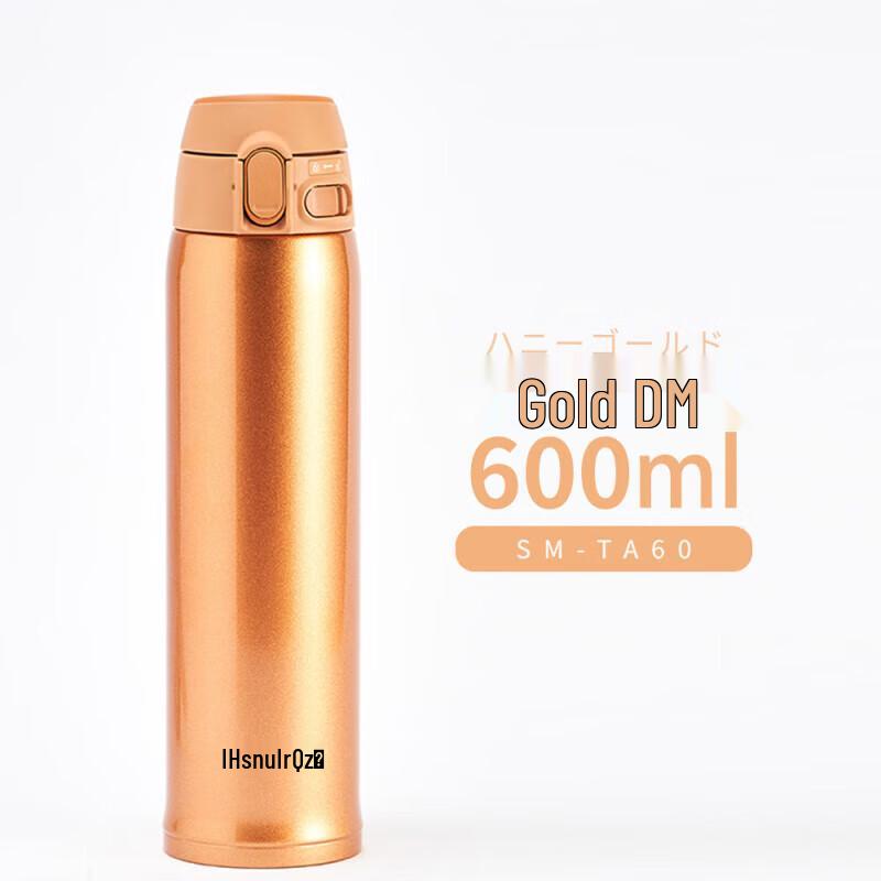 Zojirushi SM-TA60 Ultra-Light Stainless Steel Vacuum Mug