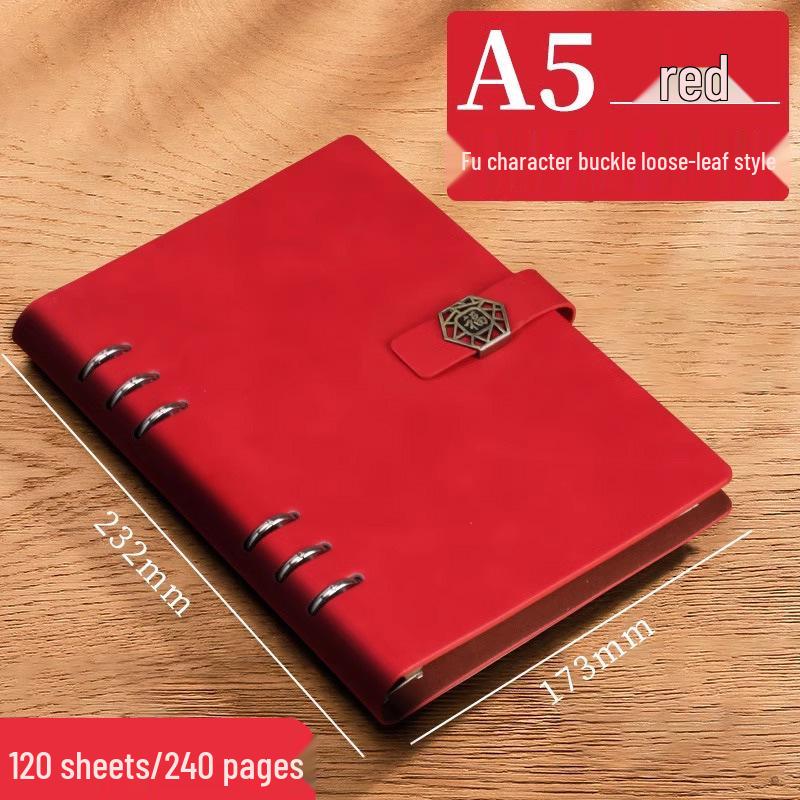 Customizable A5/B5 Loose-Leaf Notebook with Detachable Pages and Logo Printing for Business/Office Use