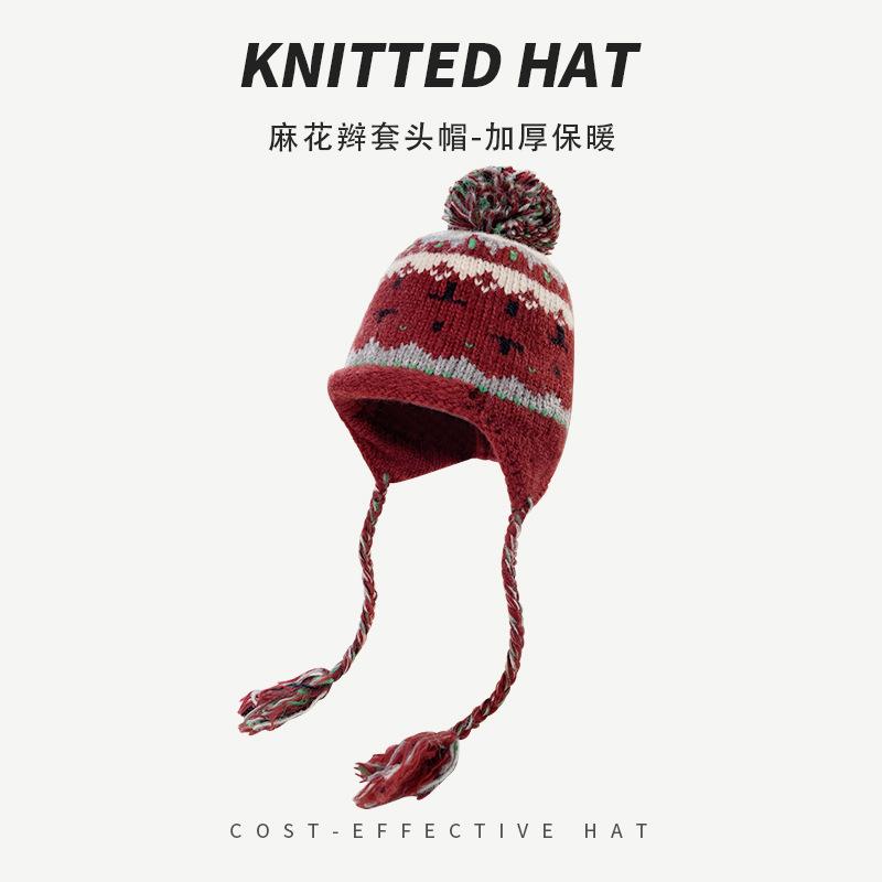 Vintage Fair Island Hat Women'S Windproof And Cold-Proof Wool Hat Warm Ear Protector Lei Feng Hat Show Face Small Knitted Hat