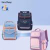 KALA·Y Ergonomic Anti-Sagging Kids School Backpack