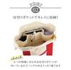 Dot and Stripe Monopia Tote Bag DS-17012 Women's Khaki