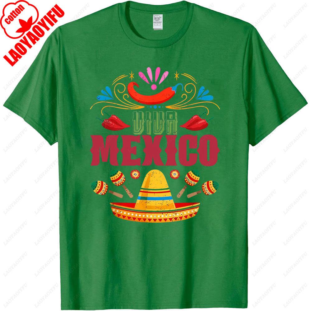 Viva Mexico TShirt Proud Mexican Independence Day Mens High Quality Short Sleeve Mexican Aesthetic Style Unisex Shirt Tops