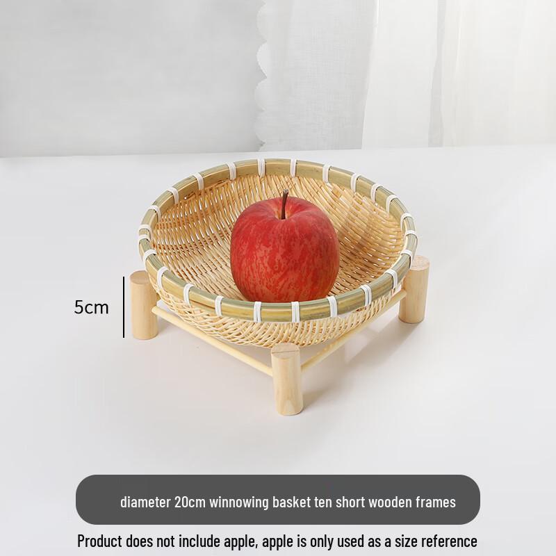 Natural Bamboo Woven Serving Basket Set