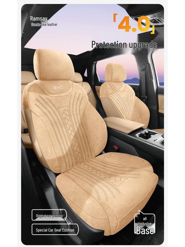 BYD Song L DM-i Seat Covers: Full Coverage, All-Season, Universal Fit Seat Cushions and Mats
