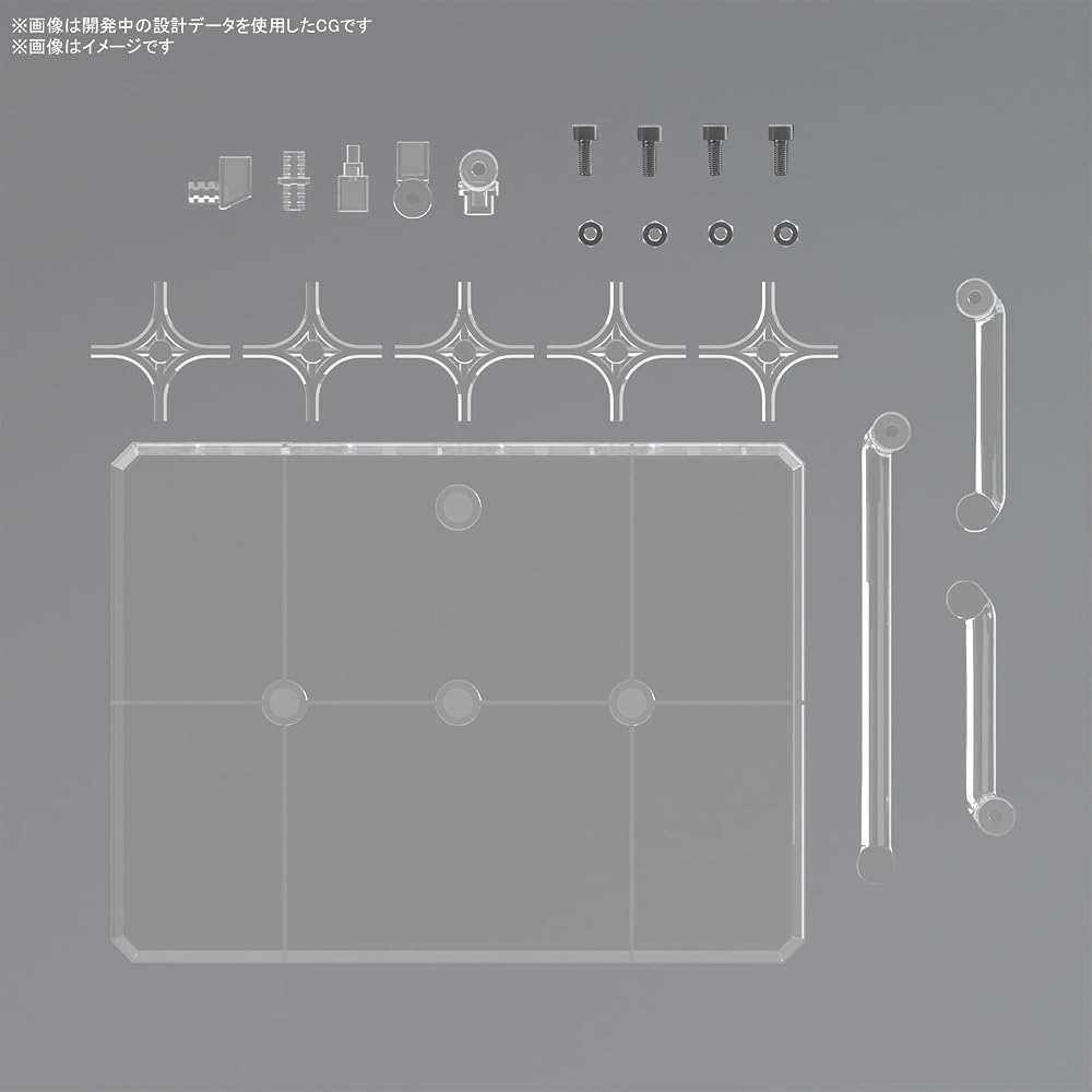 BANDAI SPIRITS (Bandai Spirits) Action Base 8 [Clear Color] Plastic Model Display Stand