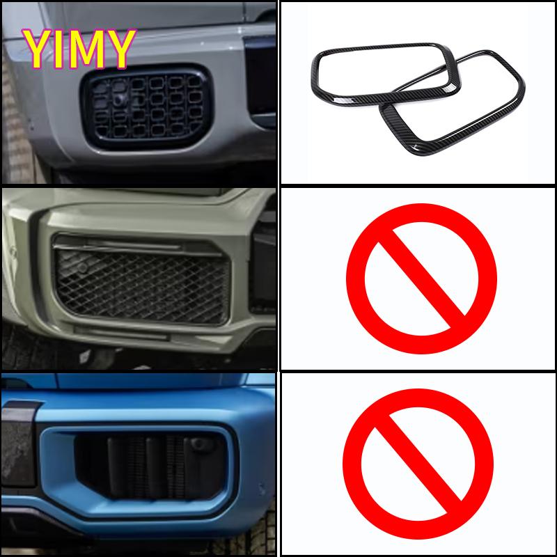x2 ABS Plastic Front Bumper Side Air Intake Decoration Frame Cover Trim For Mercedes Benz G-Class W463 G450 G500 G580 2025