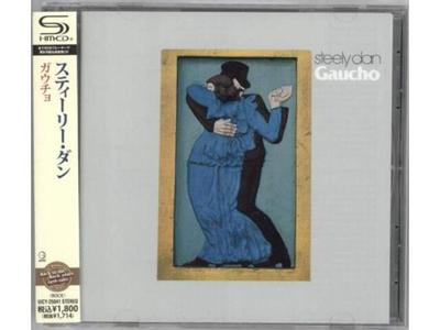 [SHM-CD] Gaucho Nomal Edition Steely Dan UICY-25041 Rock Last Album Reissue NEW