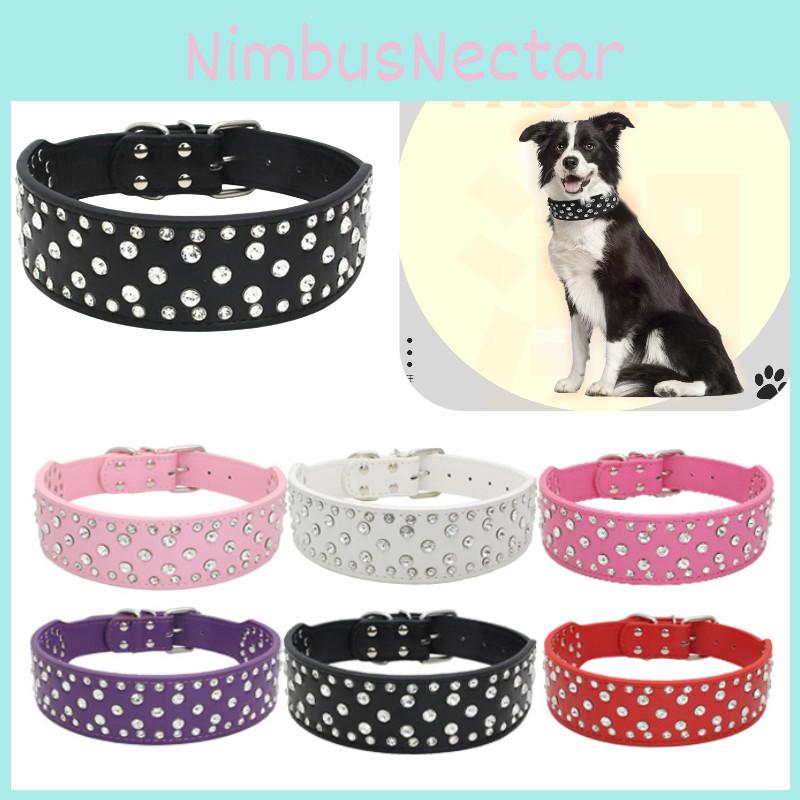 Durable Pu Pet Collar Chain With Mushroom Rivets Xs S M L Sizes