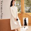 Women's Elegant A-line Knit Midi Dress