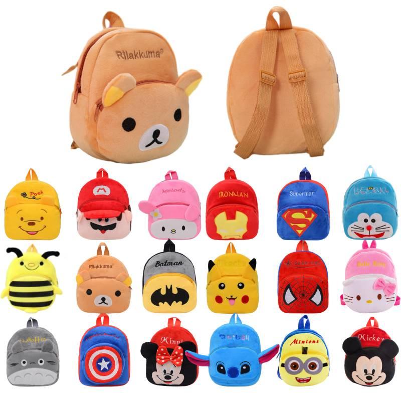 Cute Baby Children Plush Backpack Cartoon Anime Korean Version Kindergarten Early Education Shoulder Bag Anti-theft Shockproof 20*25cm