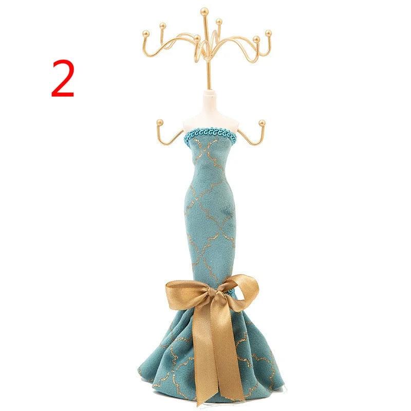 Retro Nordic Jewelry Display Stand Peacock Blue Bronzing Rotating Rack Earring Holder Necklace Ring Pendant Bracelet Organizer
