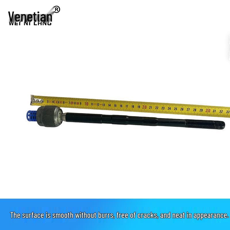 Inner Tie Rod for POLO 6Q0 423 810 - Connects Left/Right Steering Arms & Wheel Steering Tie Rods