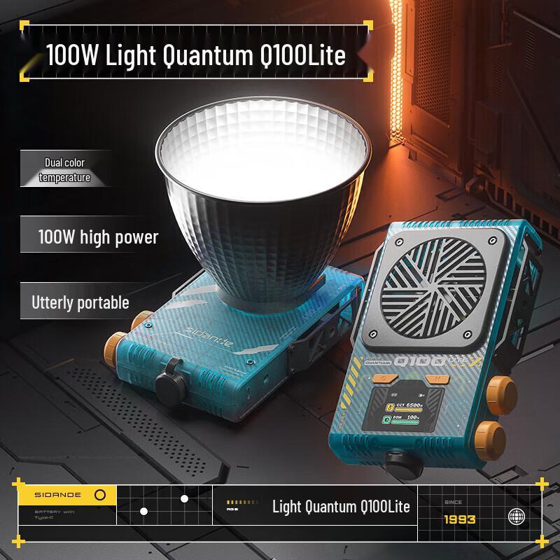 

Stand Q100lite 100W Bi-Color Portable LED Photography Light