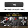 Toyota Alphard Car Specific Seat Belt Cover Seat Belt Pad for Alphard 20 Series