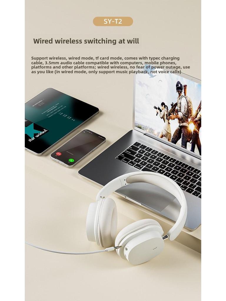 SY-T2 Noise-Cancelling Wireless Bluetooth Gaming Headset - Stylish, Portable, HIFI Sound