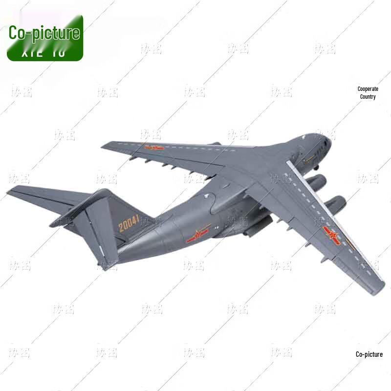 High Simulation Alloy Aircraft Model Collection