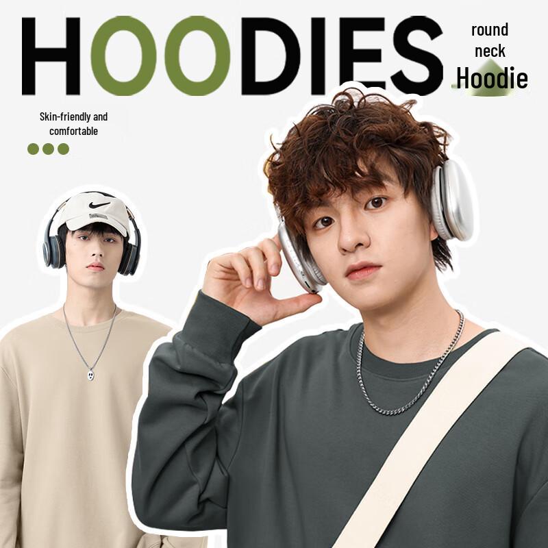 Jeanswest Men's Chinese Style Round Neck Pullover T1002