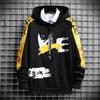 Spring & Fall Men Pullover and Pants Suit Campus Clothing Hooded Sweater Casual Loose Sports Suit