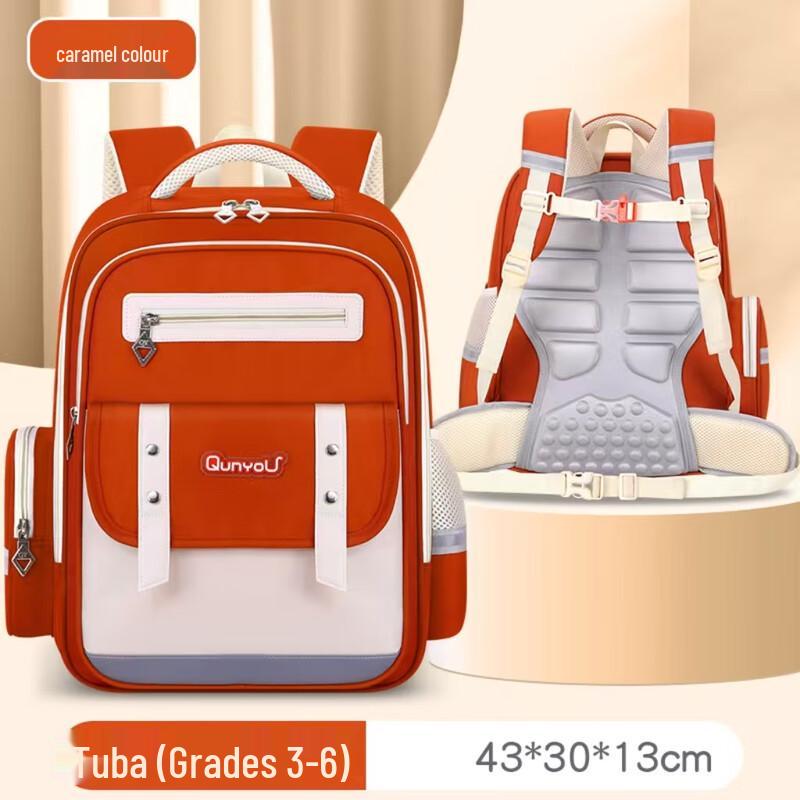 Oujiewang British Style Lightweight Decompression School Bag