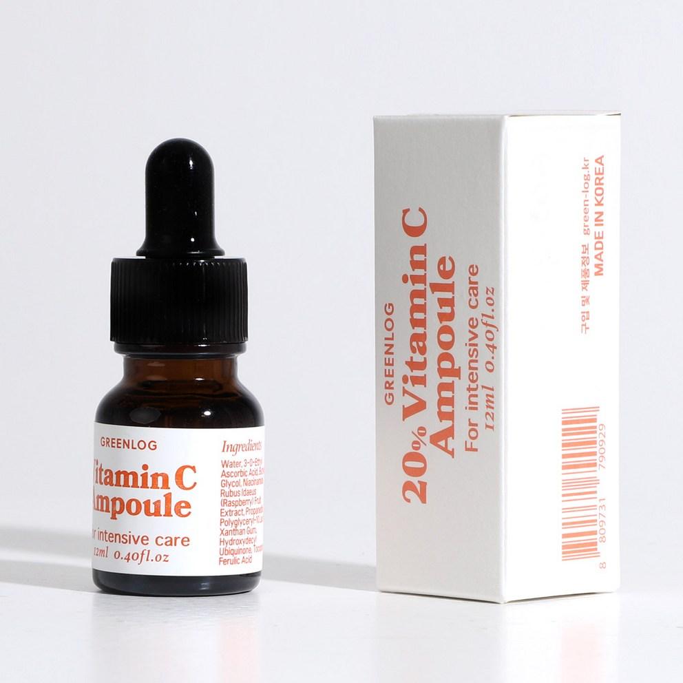 [Greenlog] Vitamin C Brightening Ampoule 200000ppm, 12ml