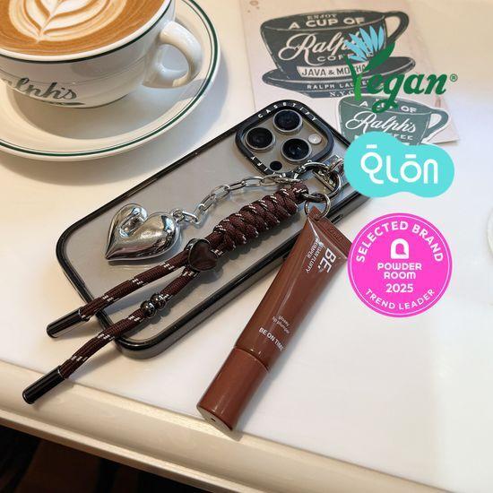Be On Time Vegan Fluffy Plumper Keyring Set 4 Colors