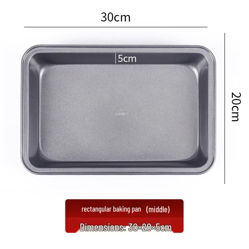 WS Rectangular Baking Pan