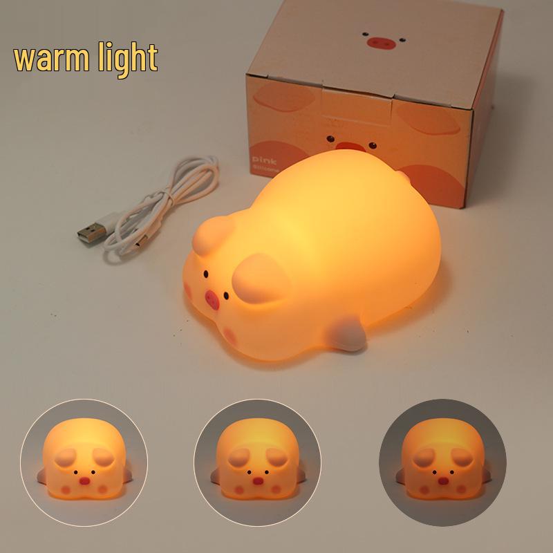 Pink Pig Silicone Night Light - Decorative Bedside & Desktop Lamp