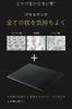 pillow Freestyle with pillow cover Pillow that hurt your neck Towel pillow Pillow that hurt your neck Low Imabari towel pillow Good sleep pillow