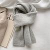 Korean Solid Knit Scarf Women Winter Aesthetic Minimalist Soft Warm Lazy Style Neck Warmer