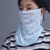 Outdoor Face Shield Face Gini Mask Summer Sunscreen Mask Womne Neckline Mask Driving Face Mask