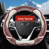 Zimní plyšový potah volantu pro Geely Boyue Pro, Emgrand GS, Vision X3/X6, Binyue, GL Cars