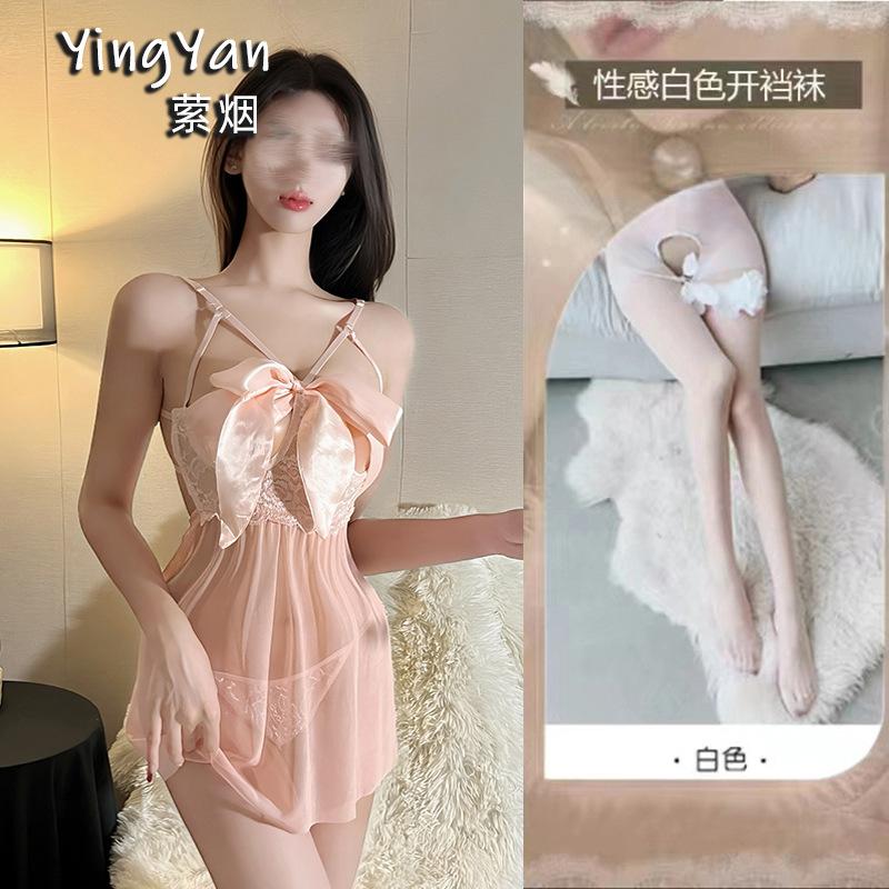 Sexy underwear lace sensual seductive pajamas loungewear sexy steel tray small breasts gather girls sexual fun clothes